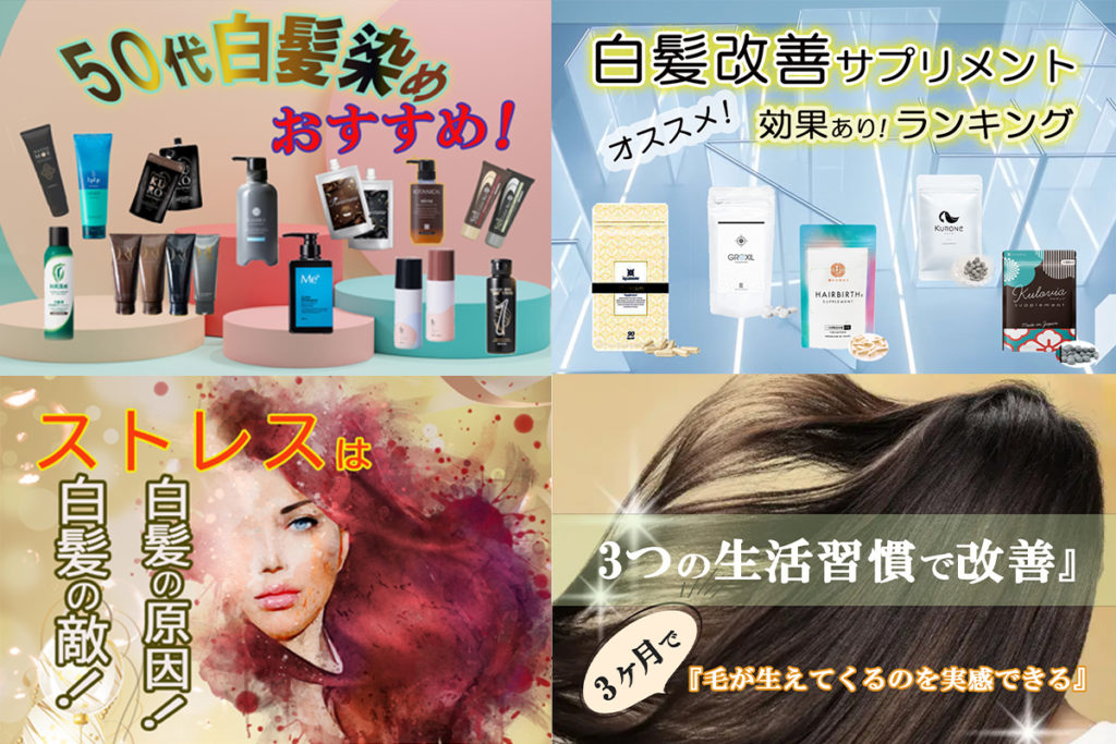 LINE公式アイキャッチ1