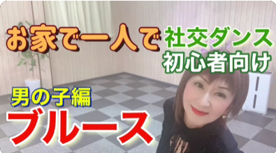 mitsue mitsue のYouTube